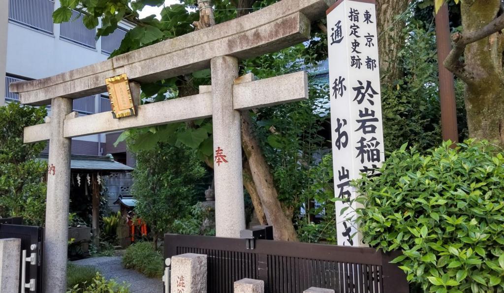 新宿區四谷左門町夏夜黑暗的對面