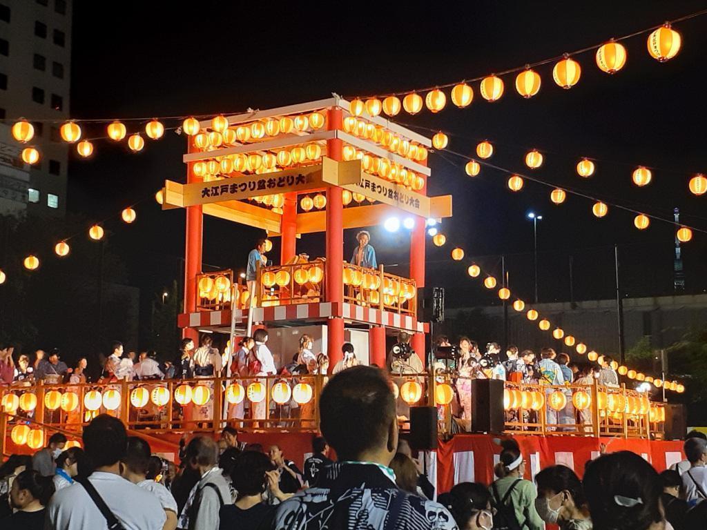 What is Bon-dance? Oedo Bon-dance Festival was held