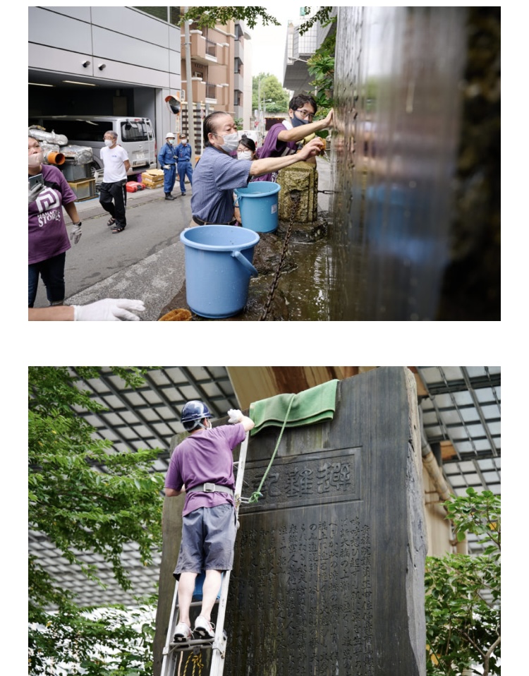 以石碑洗關東大地震避難紀念碑為中心,聽取當地參觀解說的旅行參戰
＠圍繞文化財產“當地感受到的區民文化財產”