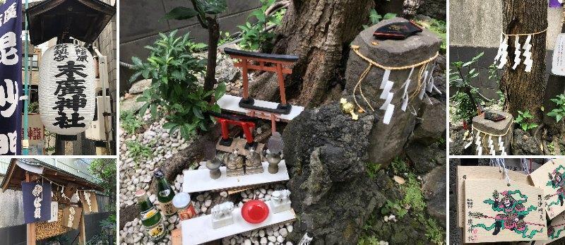 末廣神社(日本橋七福神)
 參加“東京正中間ippin堂”之旅,去逛街吧
　　　　　　　　　　　　　　　　　　ー人形町編ー