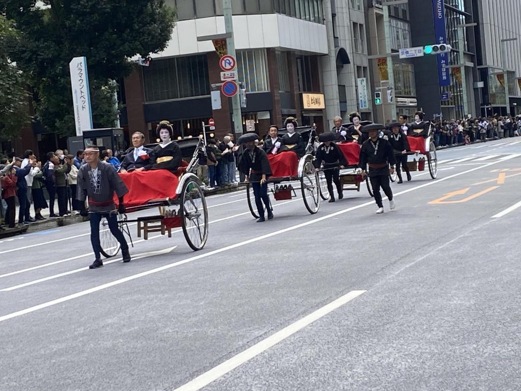  第50屆日本橋・京橋祭大江戶活粹遊行 