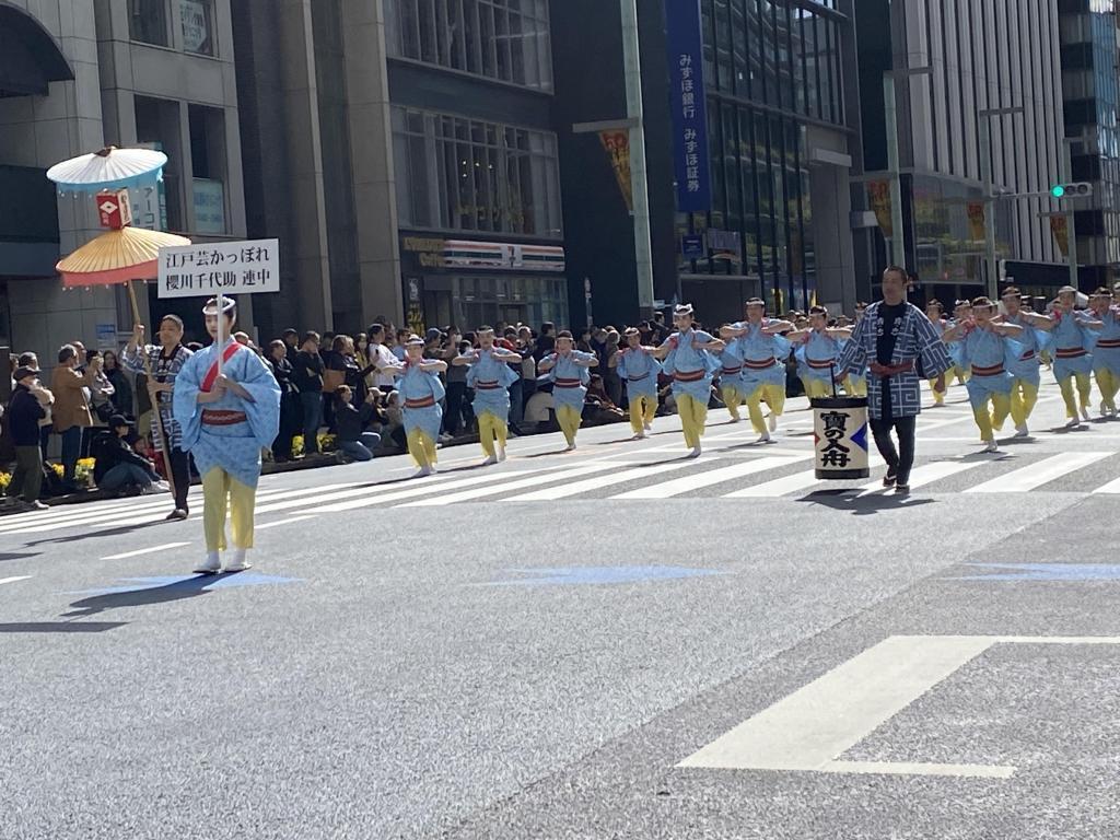  第50屆日本橋・京橋祭大江戶活粹遊行 