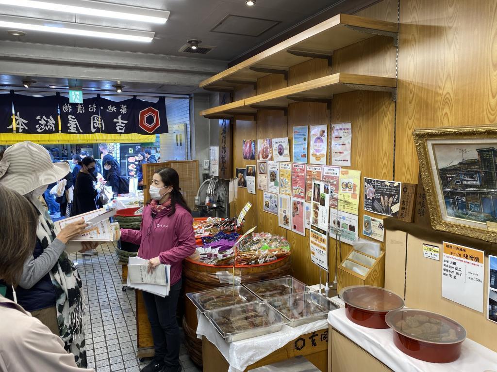 醬菜吉岡屋總店築地場外市場講究的專賣店巡遊