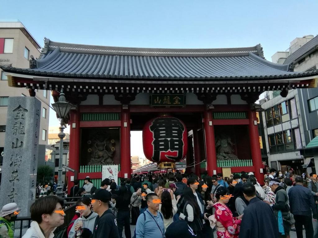 雷門沃特滋竹芝　→　淺草二天門幾乎都是在中央區遊船
　以隅田川9橋為中心進行介紹(4-4)
　　～東京水邊線淺草・台場遊輪～