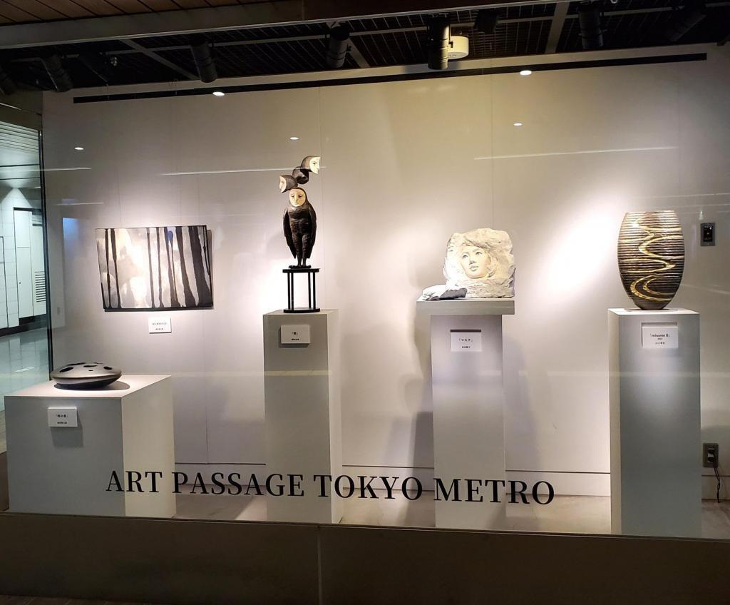  “ART PASSAGE TOKYO METRO”展
　　～捷運銀座畫廊～