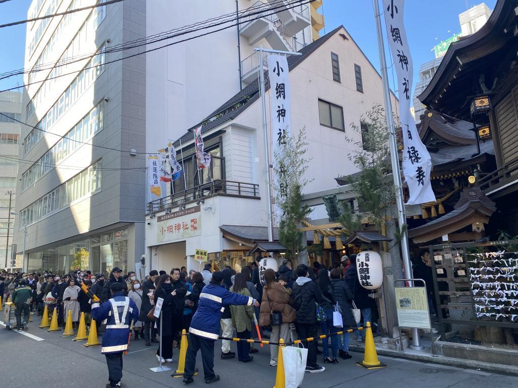 小網神社福祿壽和弁財天日本橋七福神巡禮