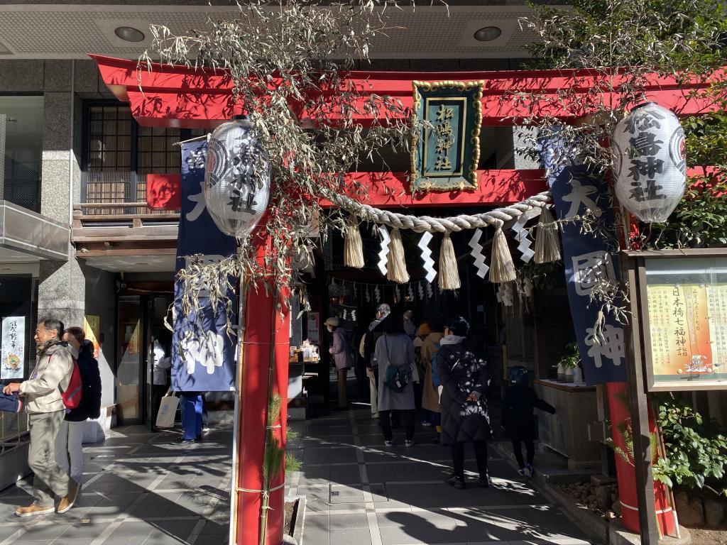 松島神社大黒天日本橋七福神巡禮