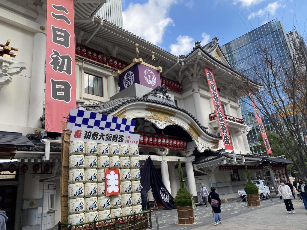  銀座的神社巡禮

幸稻荷神社
