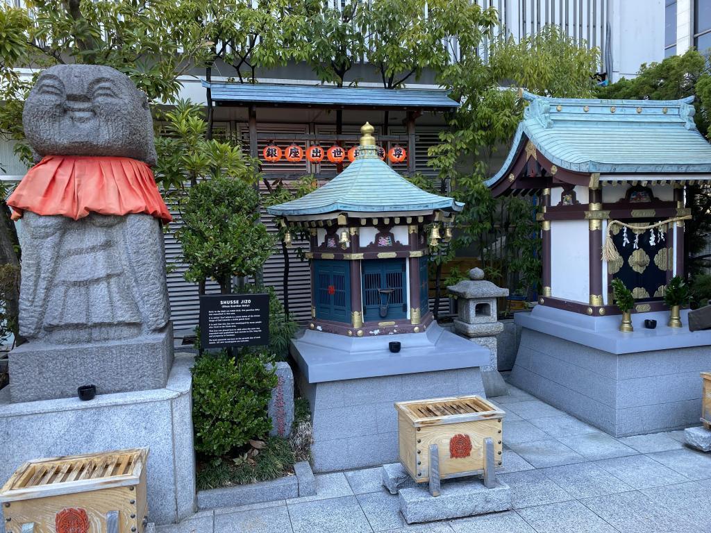 出人頭地地藏銀座的神社巡禮

幸稻荷神社
