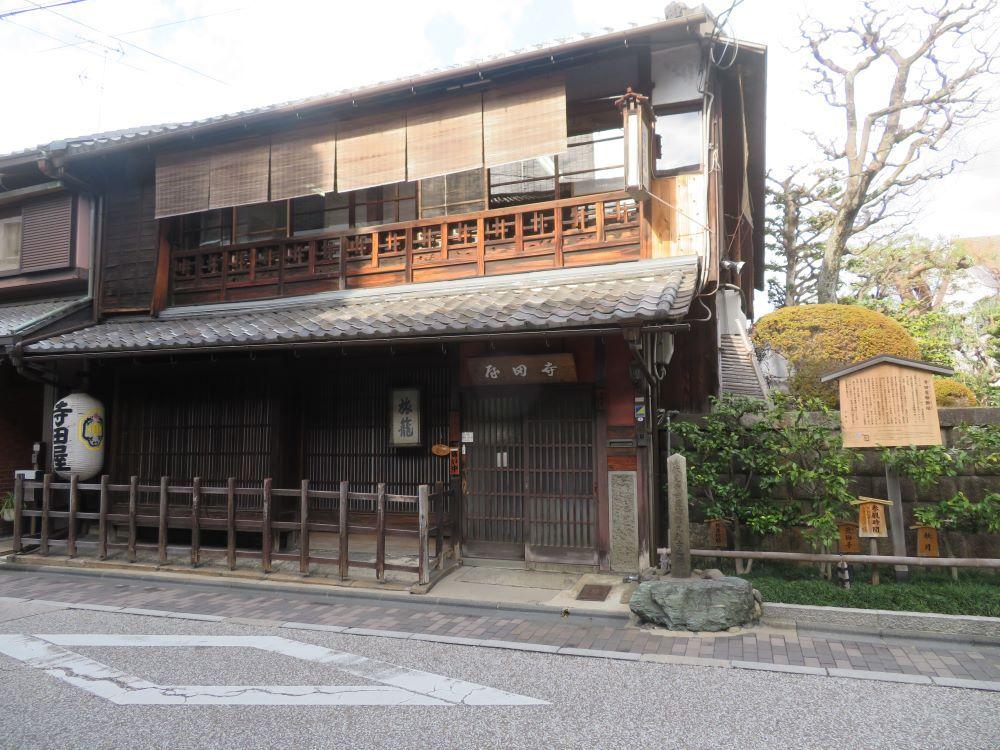 幕府末期騷亂時的“旅籠・寺田屋”銀座的銀座