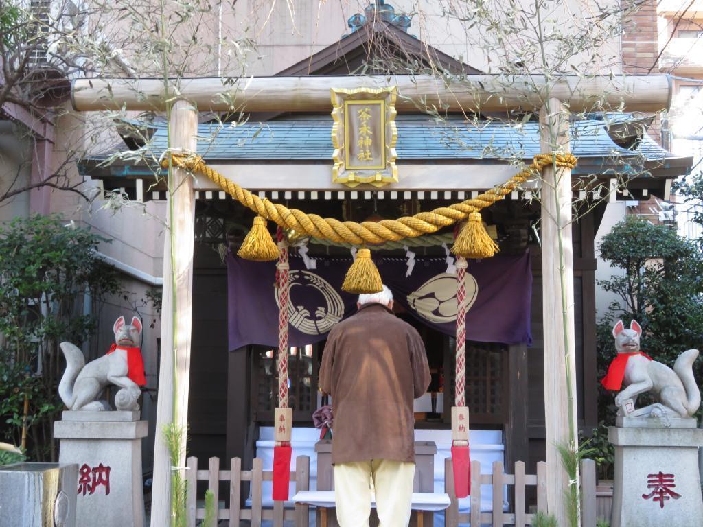 茶之木神社(布袋尊)【龍にし】日本橋七福神(八神社)巡禮      　