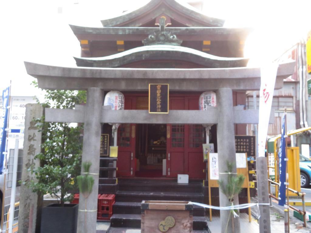 寶田惠比壽神社(惠比壽神)【龍にし】日本橋七福神(八神社)巡禮      　