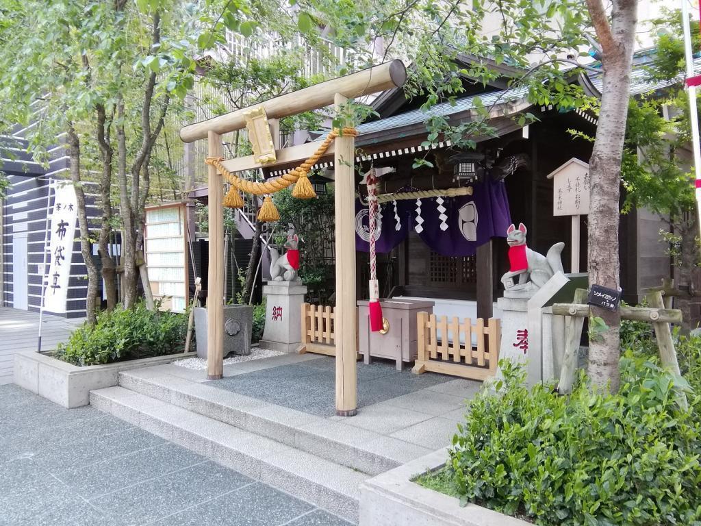 ②　茶之木神社
日本橋七福神巡遊,其實是人形町一周～日本橋七福神巡禮～