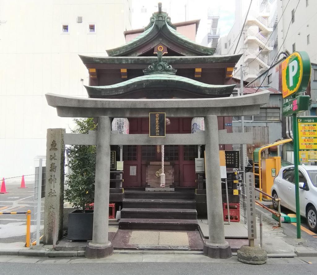 ※　寶田惠比壽神社
日本橋七福神巡遊,其實是人形町一周～日本橋七福神巡禮～