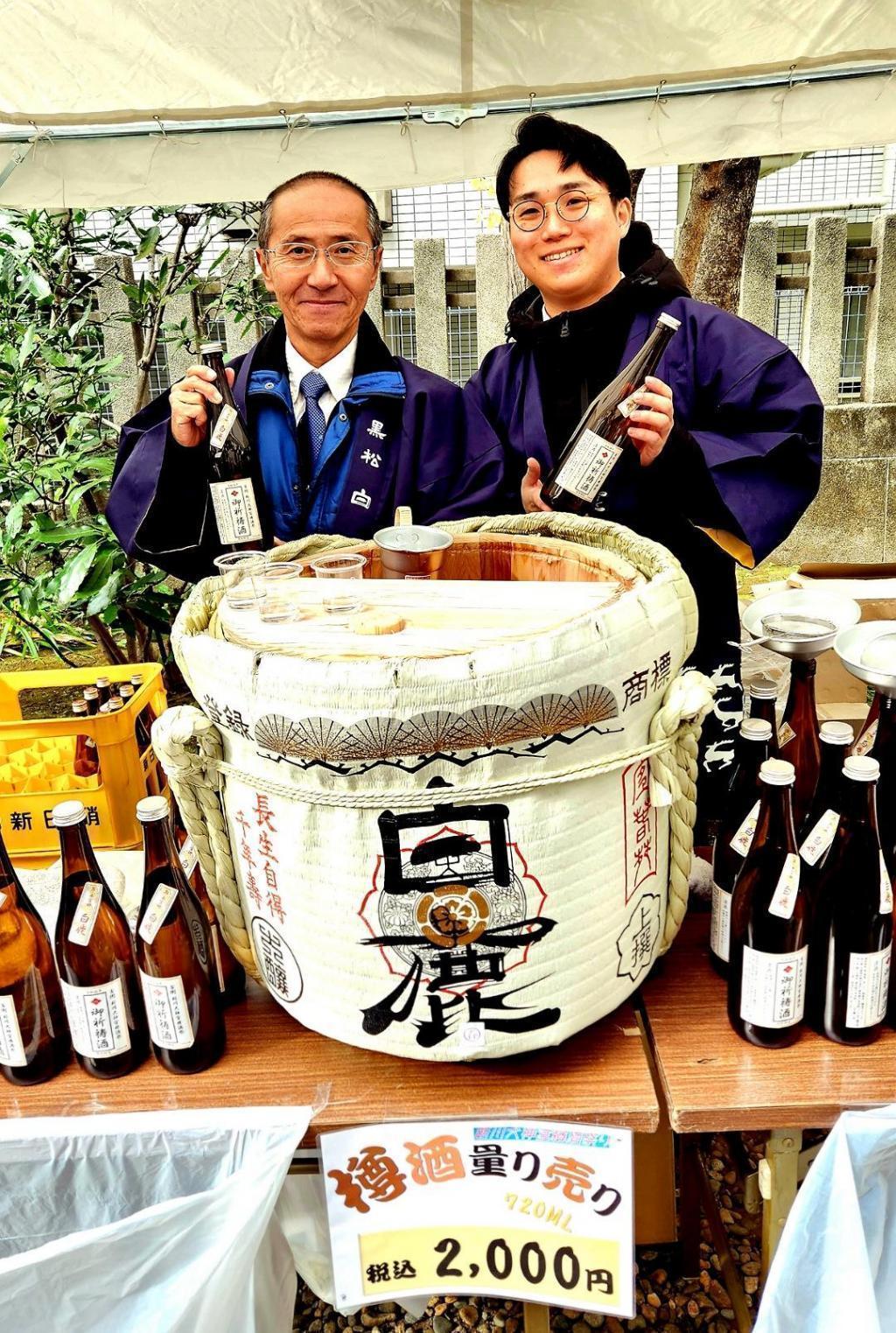  我們採訪了在江戶下行酒文化傳承之地“新川”開店的“辰馬本家酒造”先生和東日本分店長!