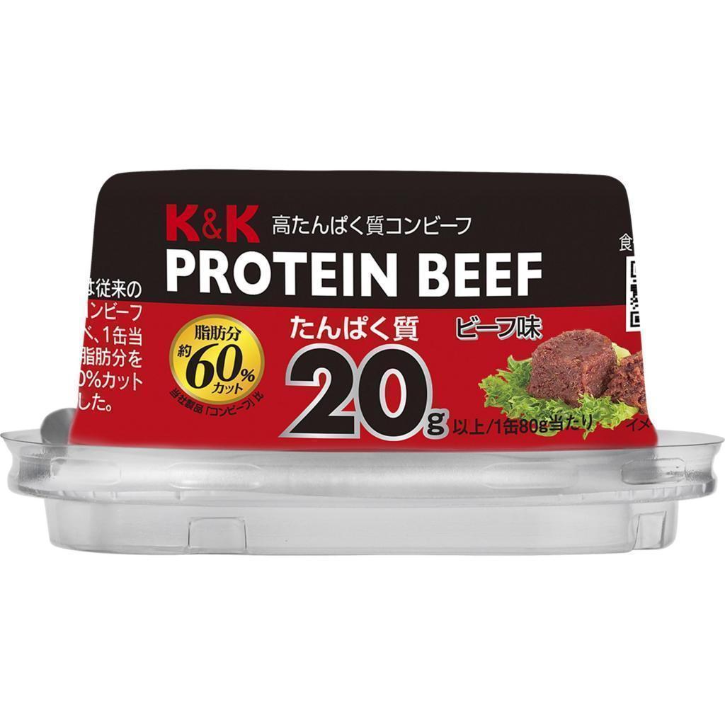 K&K高蛋白質康夫PROTEIN BEEF 80g(阿爾米克罐)
430日圓(不含稅)
保質期36個月「K&K高蛋白質康夫PROTEIN BEEF」發售
　　～國分集團總部・ROJI日本橋～