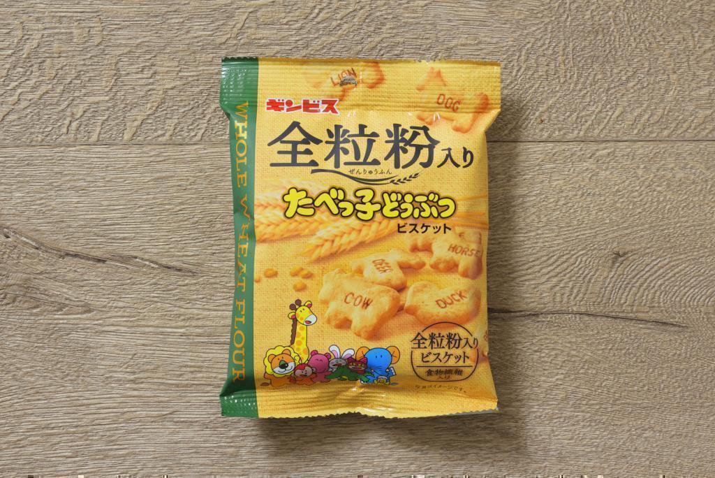  【中央區的味道】 銀座最好吃的餅乾——“銀維斯”的零食