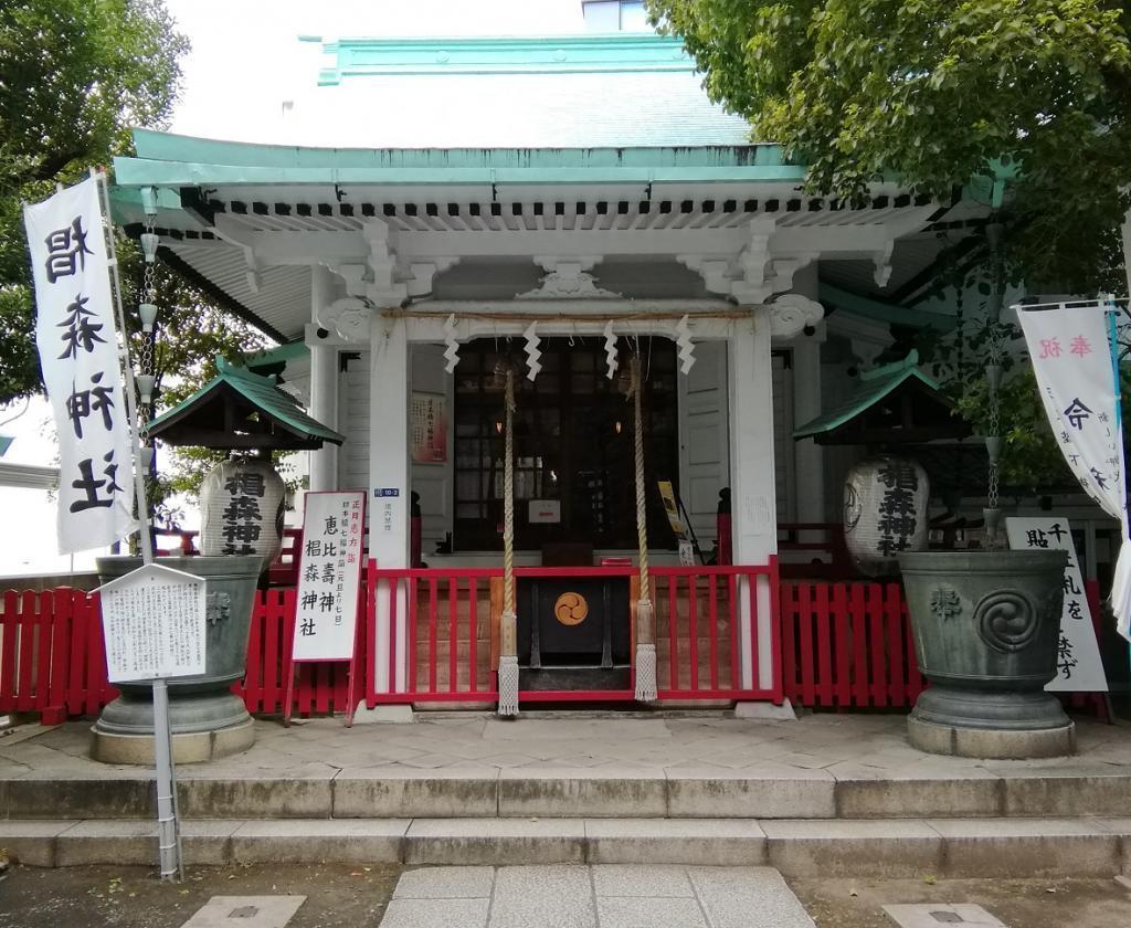 ⑤　栂森神社
日本橋堀留町1-10-23月31日(星期日)數字蓋章比賽舉辦!
　這次“江戶日本橋初午巡禮”怎麼樣?
　　～江戶日本橋初午巡禮～