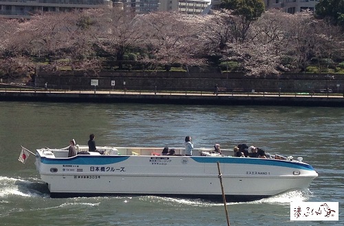  中央區的河流很有趣!2【水上巴士之旅篇】