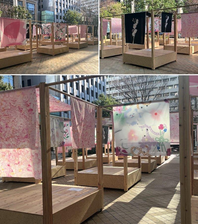 SAKURA TEXTILE PARK
 櫻花磚之街