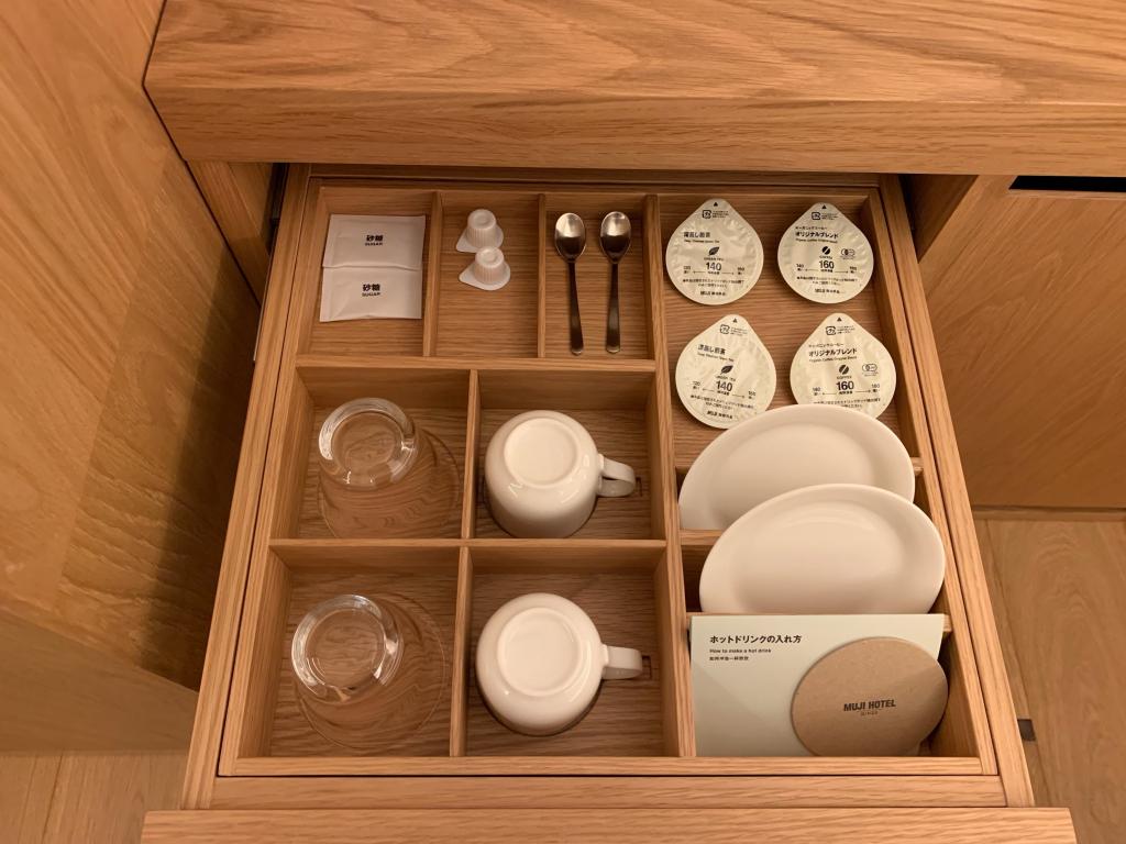  MUJI HOTEL GINZA～無印良品款待 