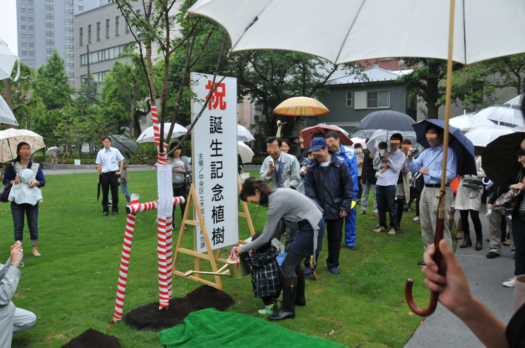  Trees for children who live in Chuo Ward