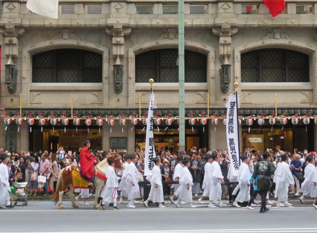 前往重要文化遺產高島屋前的梯團2024年山王祭神幸祭天下祭的一大活動