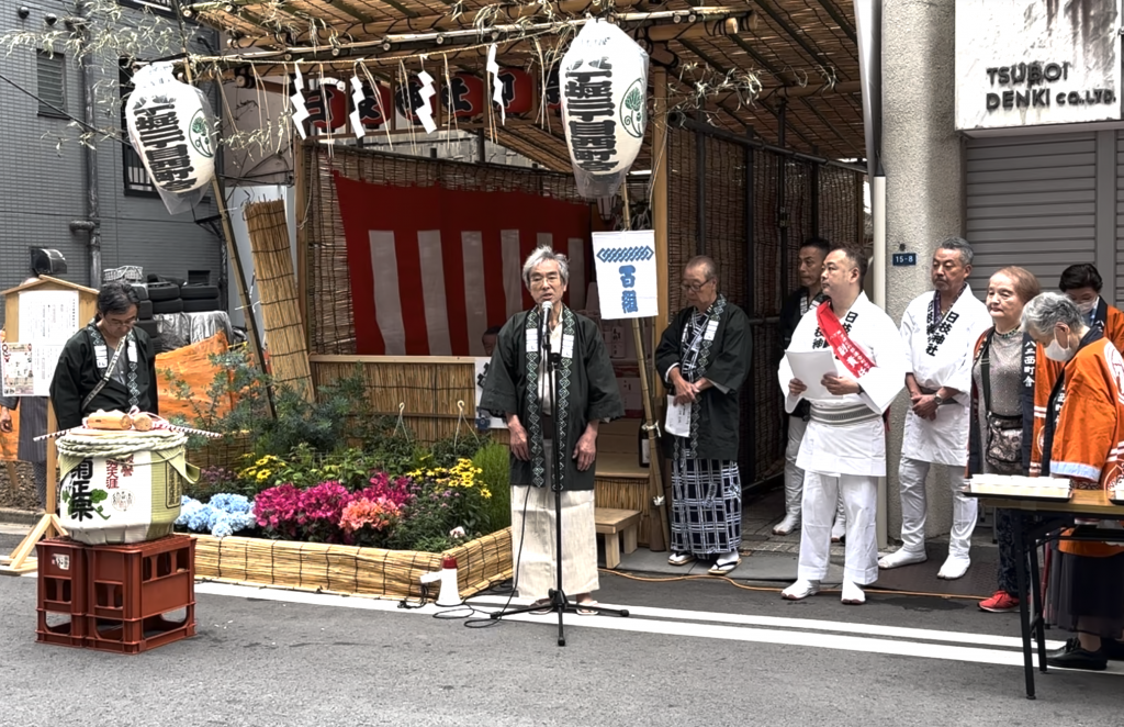 ⓪　八丁堀二丁目西町會神酒所「八丁堀聯合渡御」八丁堀二丁目西町會,貼身報告　