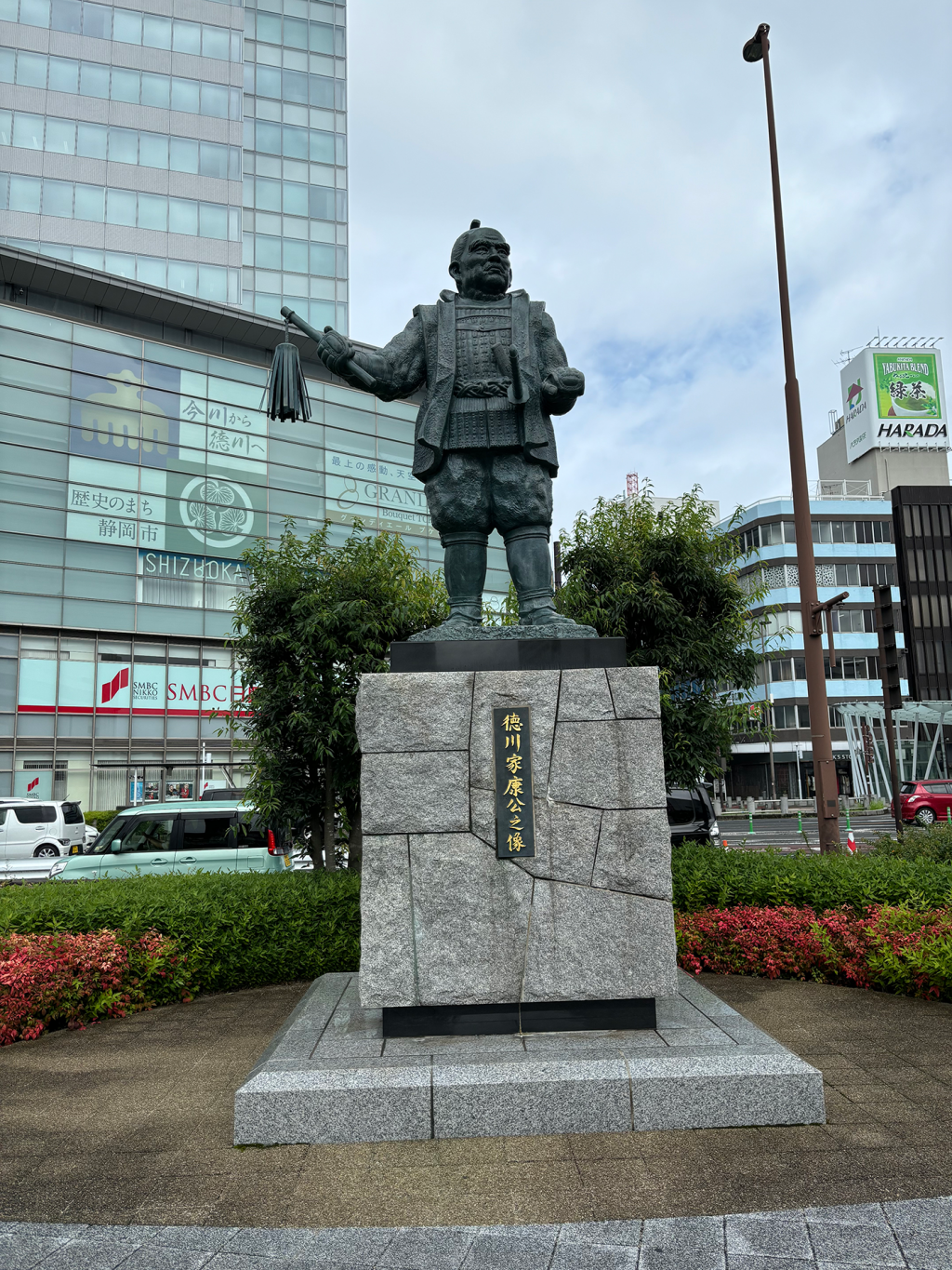 逛街的話旅行也會變得有趣。德川家康因緣,探索靜岡和中央區的共同點