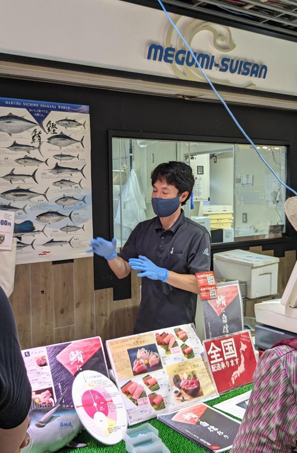 惠水產MEGUMI-SUISAN“築地魚河岸店”作為天然鮪魚專賣店可以買到美味的鮪魚壽司! 櫻花和好的推薦散步2築地市場～波除稻荷神社～築地場外市場～築地本願寺～海幸橋棟買東西吃午飯!