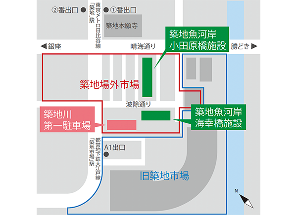 築地場外市場櫻花和好推薦散步2築地市場～波除稻荷神社～築地場外市場～築地本願寺～海幸橋棟購物午餐!