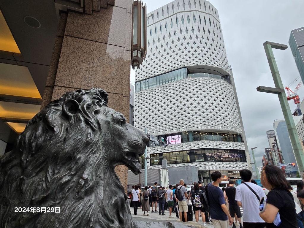  銀座四丁目十字路口三愛夢中心解體