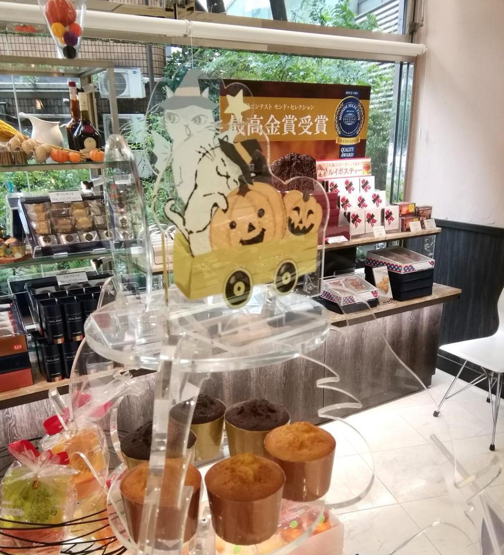  HAPPY HALLOWEEN
　作為家庭派對和禮物
　　～布爾米什銀座總店～