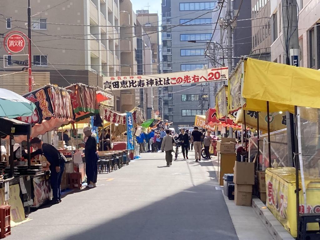  ④“べたば市”的由來
～べた話就到市前了!