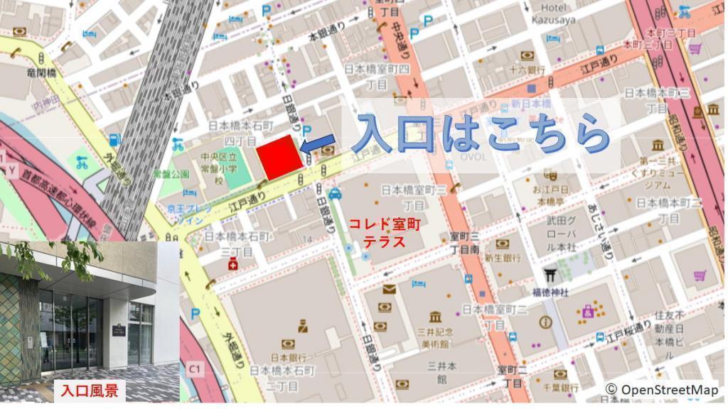 會場:常盤國小別館2樓體育館(中央區日本橋本石町4-4-20)第3回蔦屋重三郎浮世繪的街道·日本橋《歌麿先生寫樂先生北齋先生走過的街道》