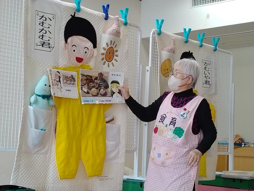  中央區立幼稚園食育教室板良敷信子老師20年的努力和月島第一幼稚園