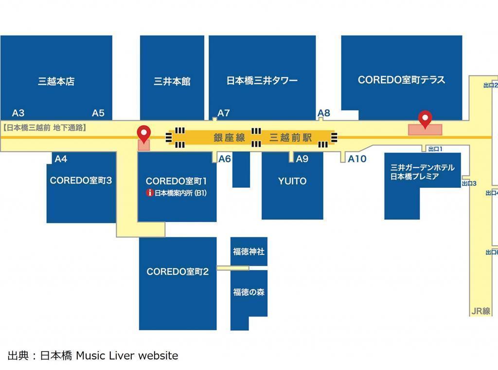  日本橋Music Liver年輕藝術家的街頭演唱會開幕