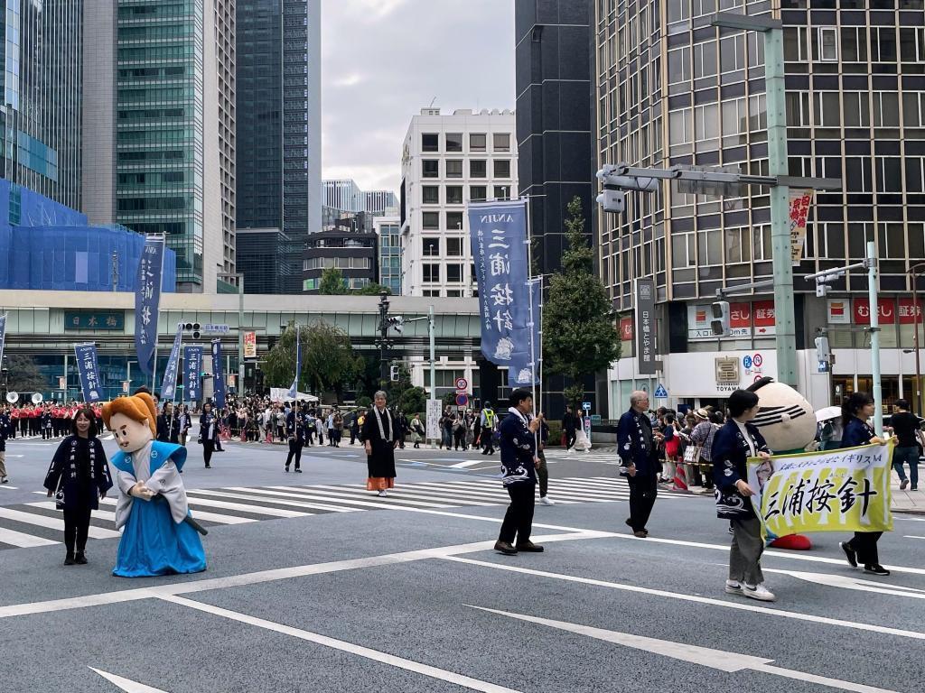 三浦按針會(神奈川縣)第51屆日本橋京橋祭～各國往來遊行與各國往來市～