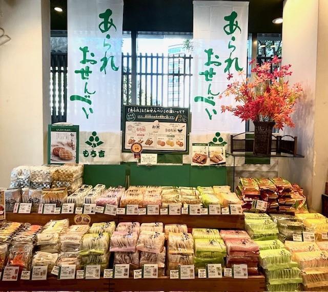  “愛年糕,活在年糕上”
MOCHIKICHI東京銀座總店充滿美味和魅力♪
