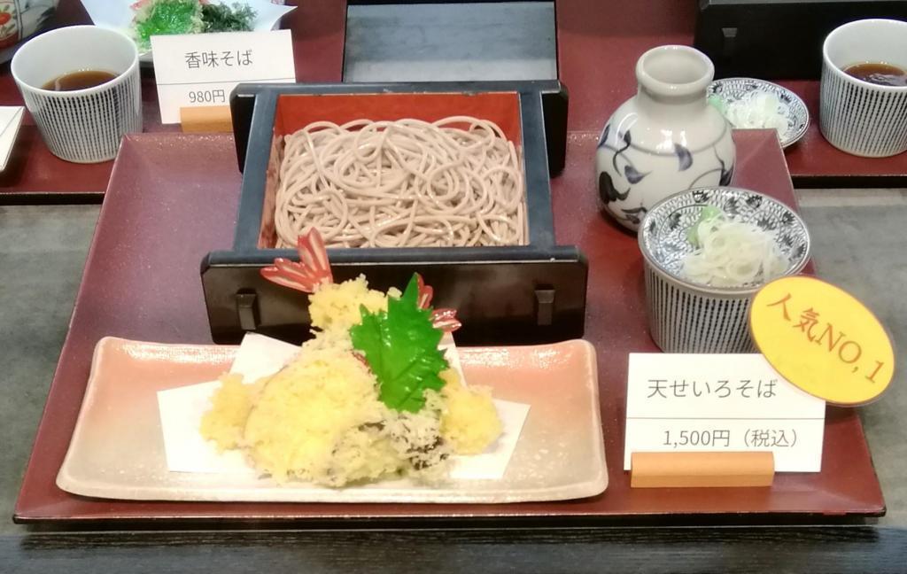  雨之朝築地本願寺
　還有推薦的餐廳
　　～築地本願寺～