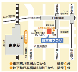 . 2024年中央區商務交流會