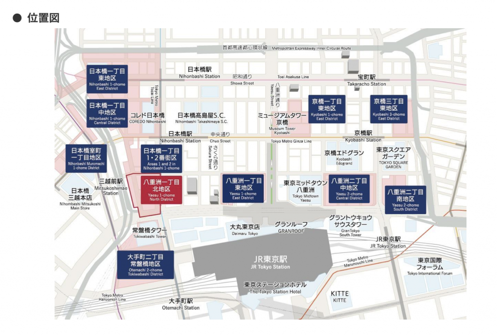  八重洲一丁目北地區第一種市區再開發事業正在進行中。