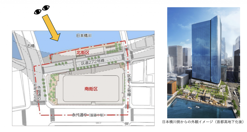  八重洲一丁目北地區第一種市區再開發事業正在進行中。