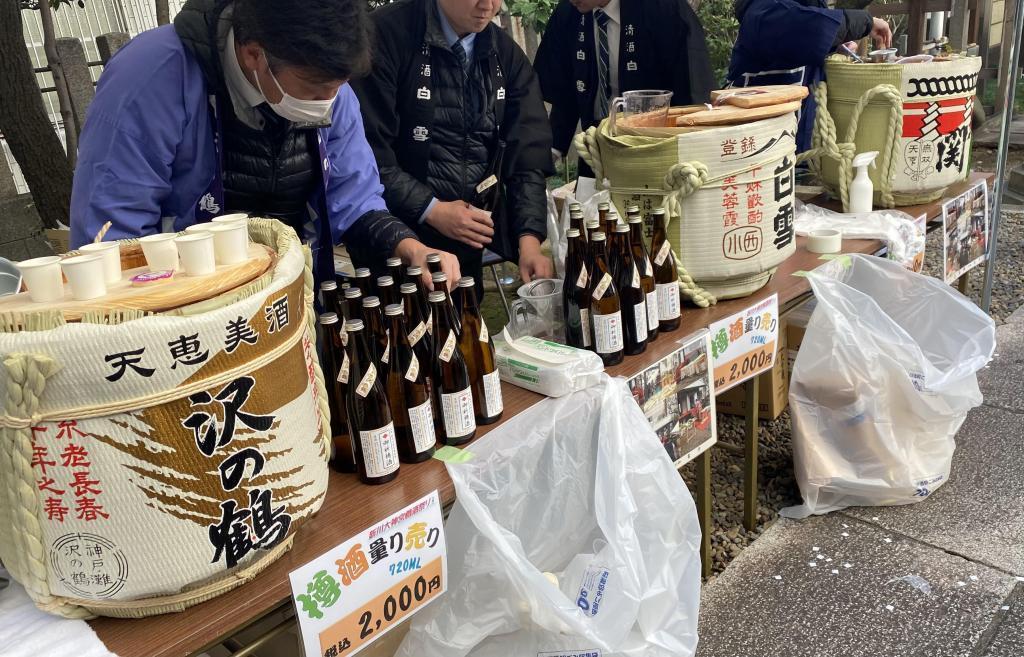  新川大神宮樽酒祭