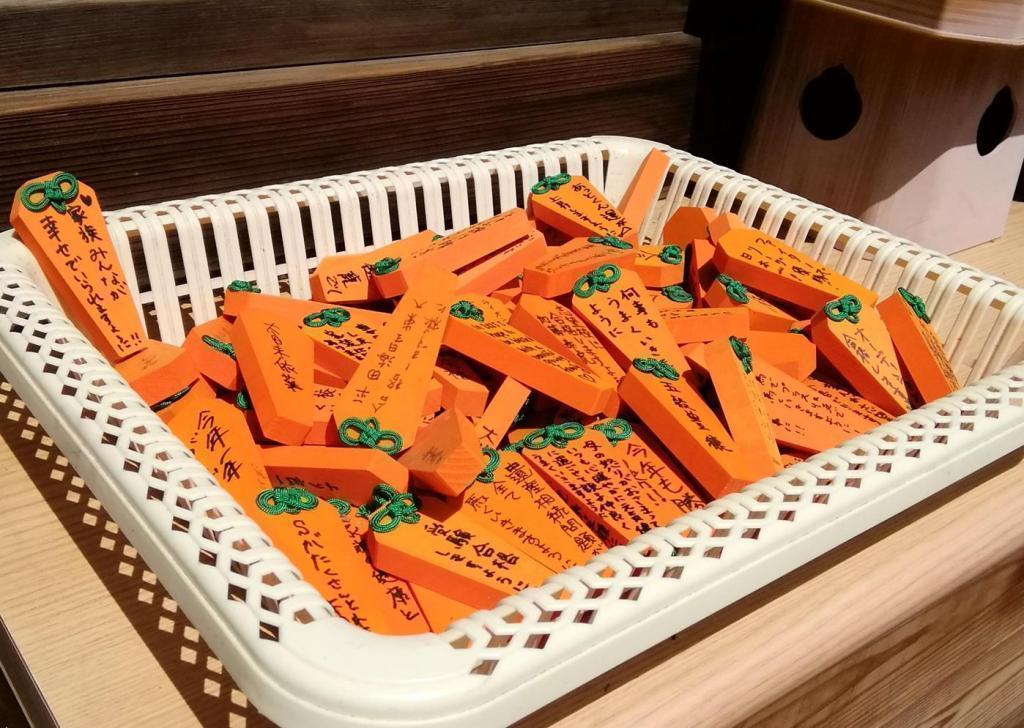  蔦重榮華乃夢說唱～異聞22
　　～土山宗次郎～