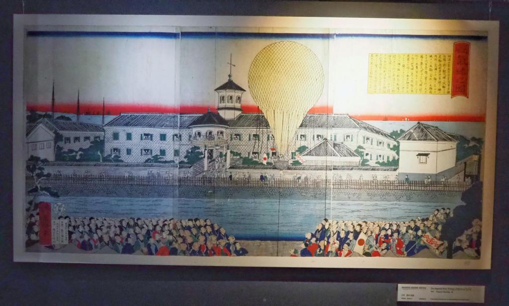  築地・空中飛行汽車～在空中飛行的夢