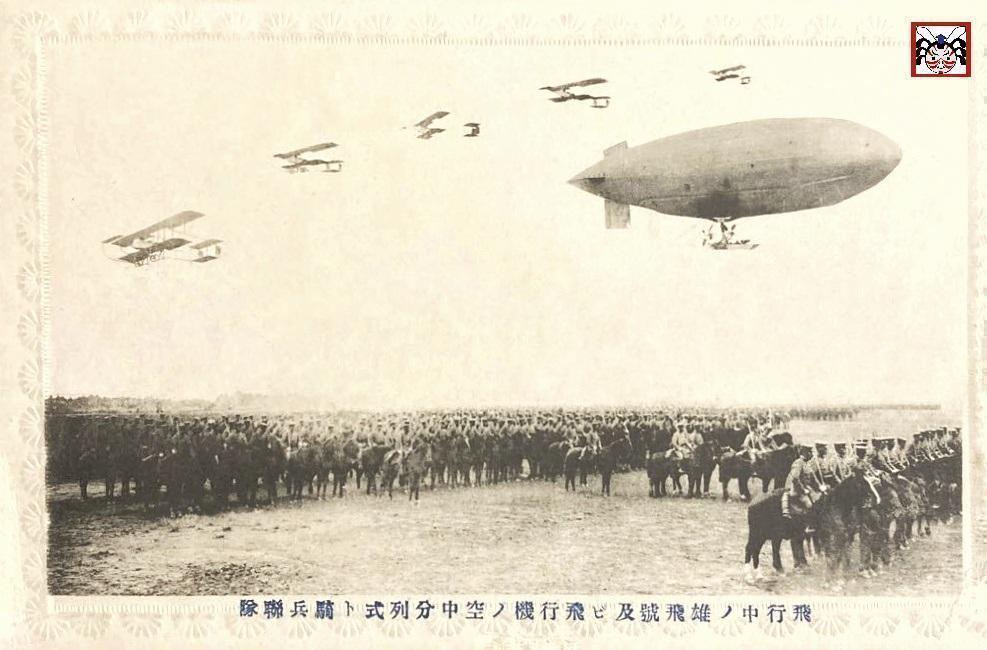  築地・空中飛行汽車～在空中飛行的夢