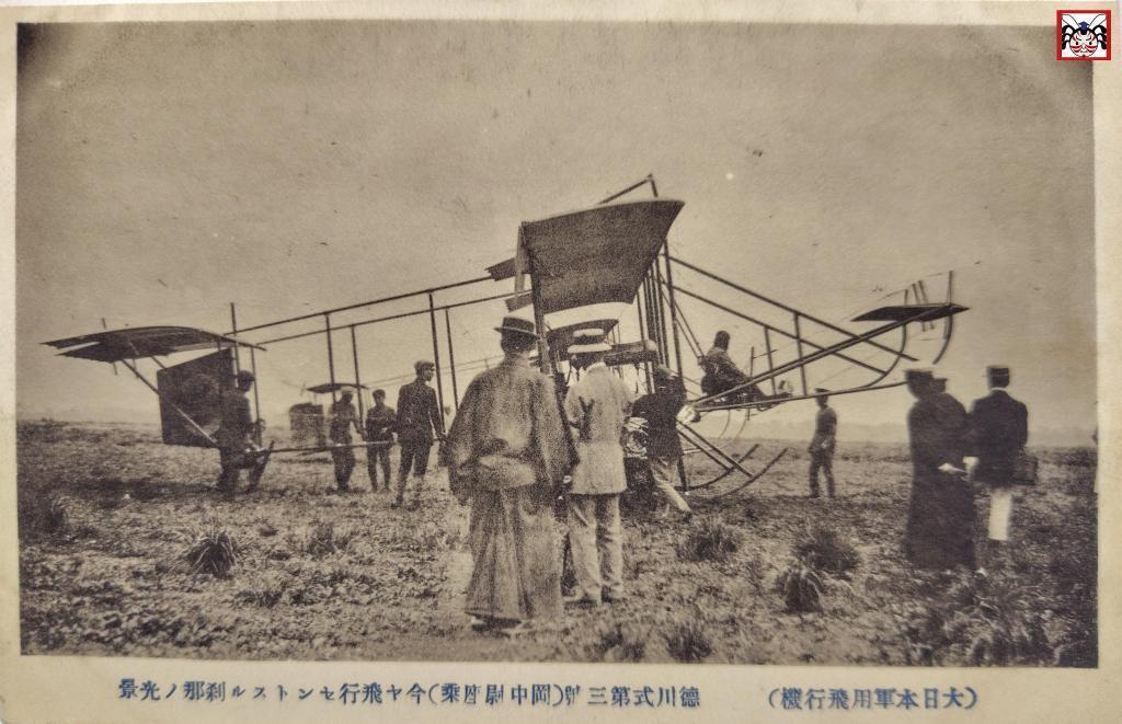  築地・空中飛行汽車～在空中飛行的夢