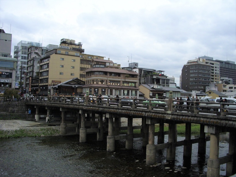 東海道終點・京都三條大橋日本橋・五街道的起點