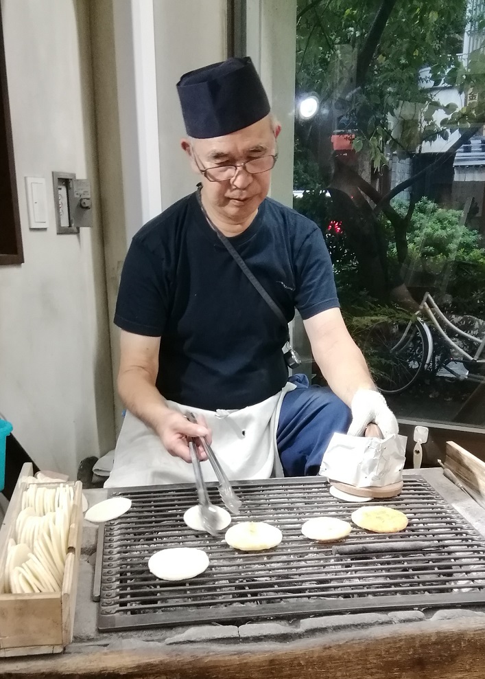  現在再次“新參者系列”3～大業町草加屋～